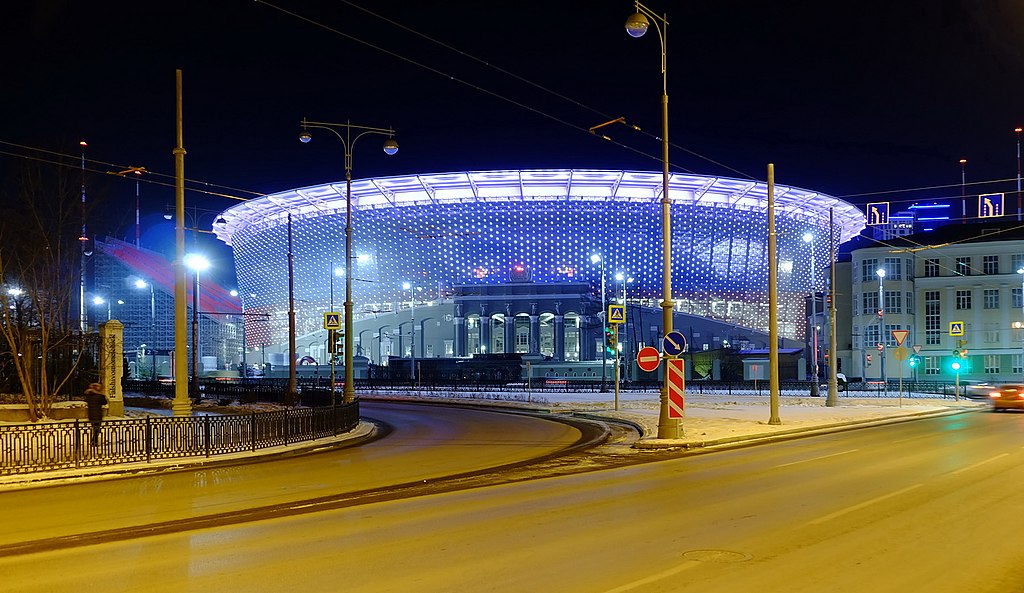 jekatyerinburgstadion - Startlap