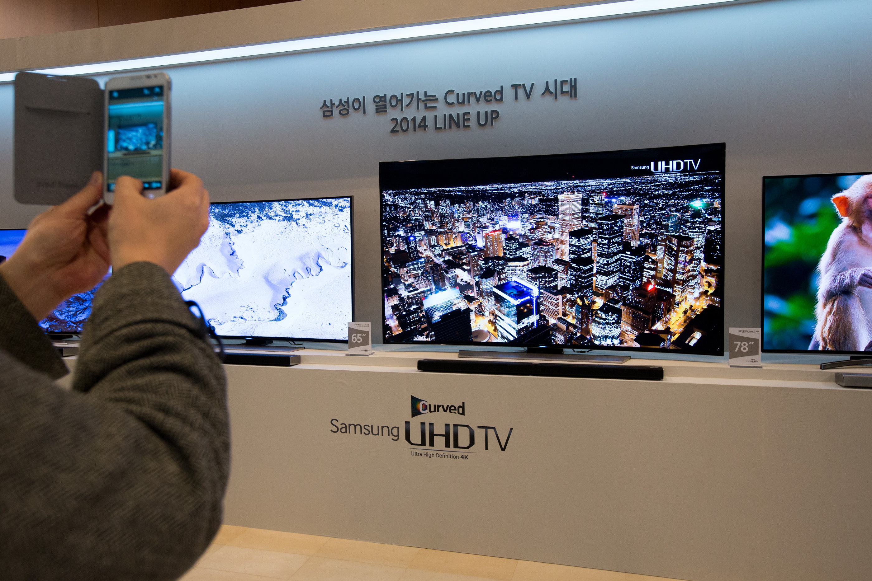 Samsung Electronics Co Curved Ultra HD TV Launch Event Startlap Vásárlás