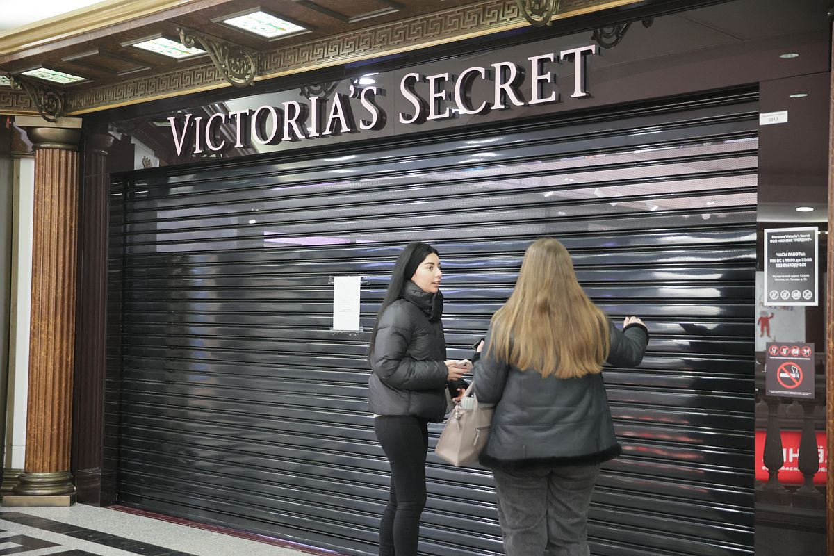 moszkva_victorias-secret_20220310 - Startlap