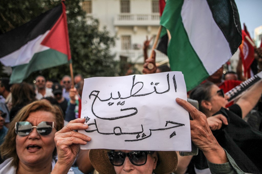 Palesztinbarát felvonulás Tunéziában