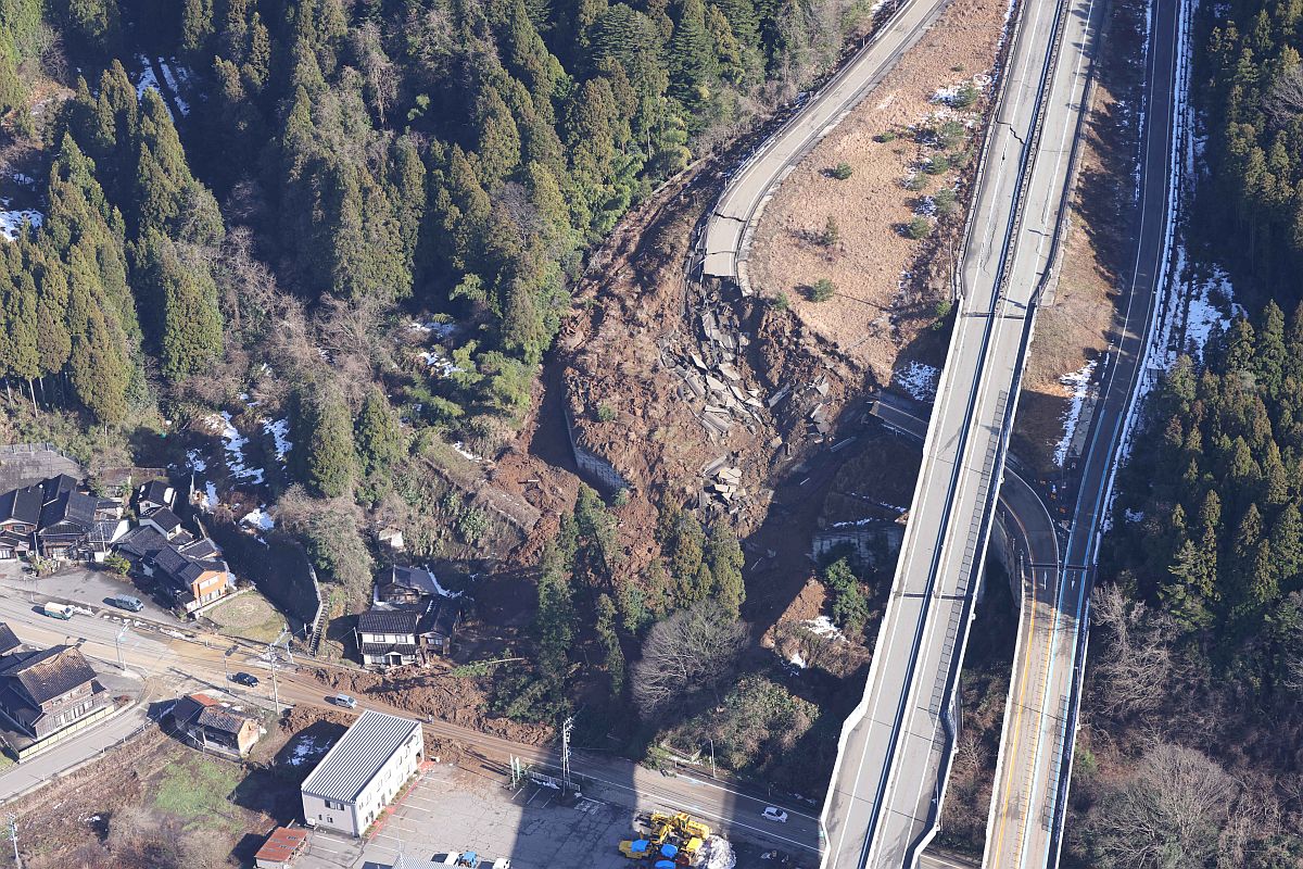 Földrengés Japánban.