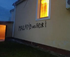 képcím