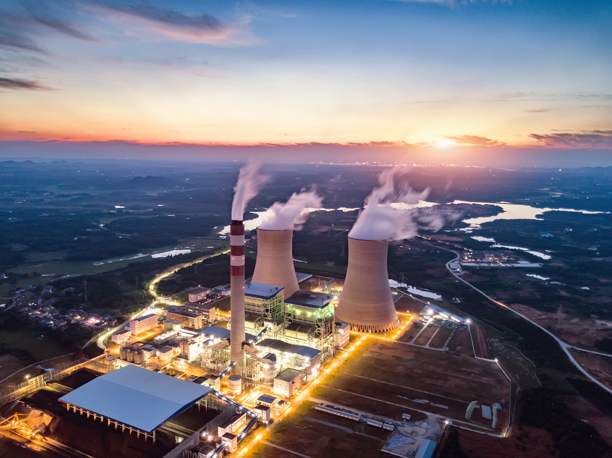 Egy atomerőmű madártávlatból
