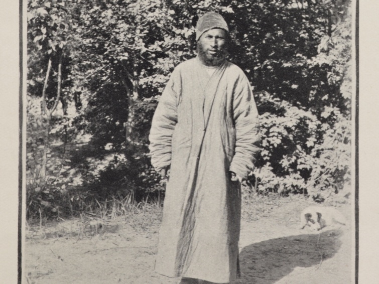 Islam Akhum, ahogy Stein lefényképezte.