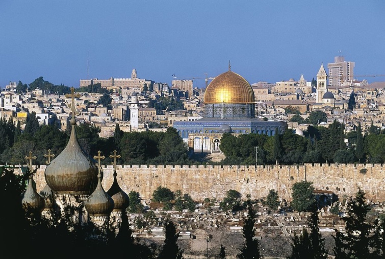 Jeruzsálem látképe - megszűnik a kötelező koronavírusteszt a tel-avivi reptéren 