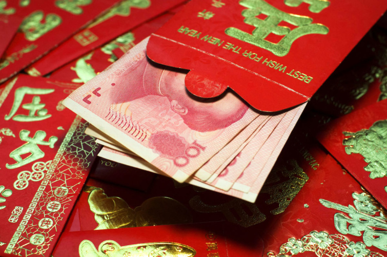 Az úgynevezett piros színű hongbao, amibe a Holdújév alkalmával pénzt ajándékoznak
