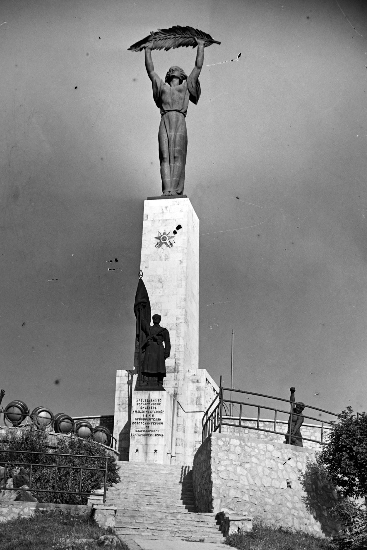 Felszabadulási Emlékmű (Kisfaludi Strobl Zsigmond).