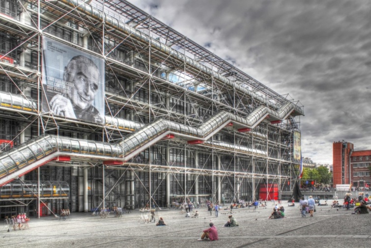 Pompidou Központ Párizs