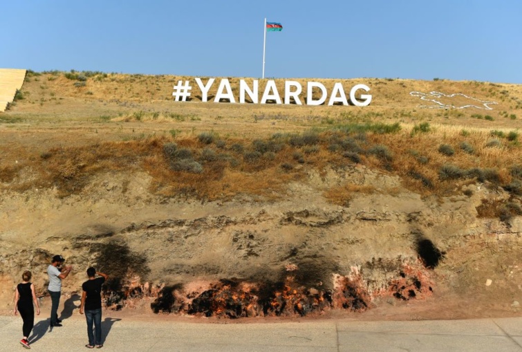 Yanar Dag