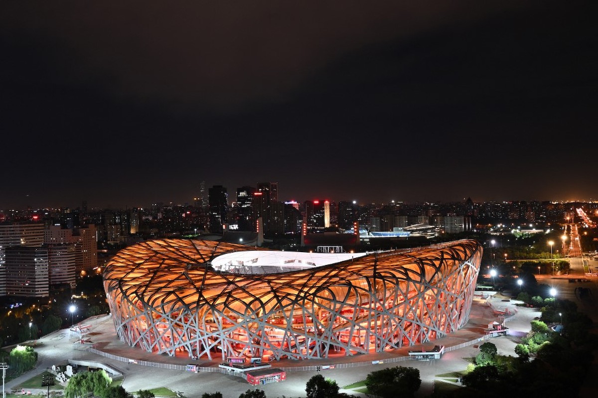 Pekingi Nemzeti Stadion