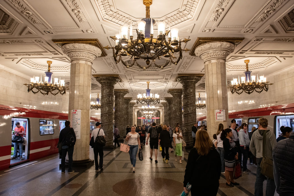 Az Avtovo megálló Szentpéterváron