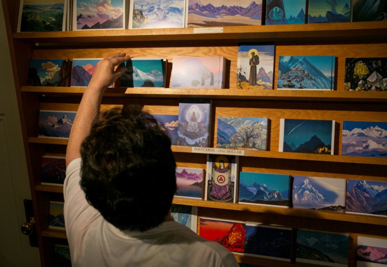roerich - Startlap Utazás