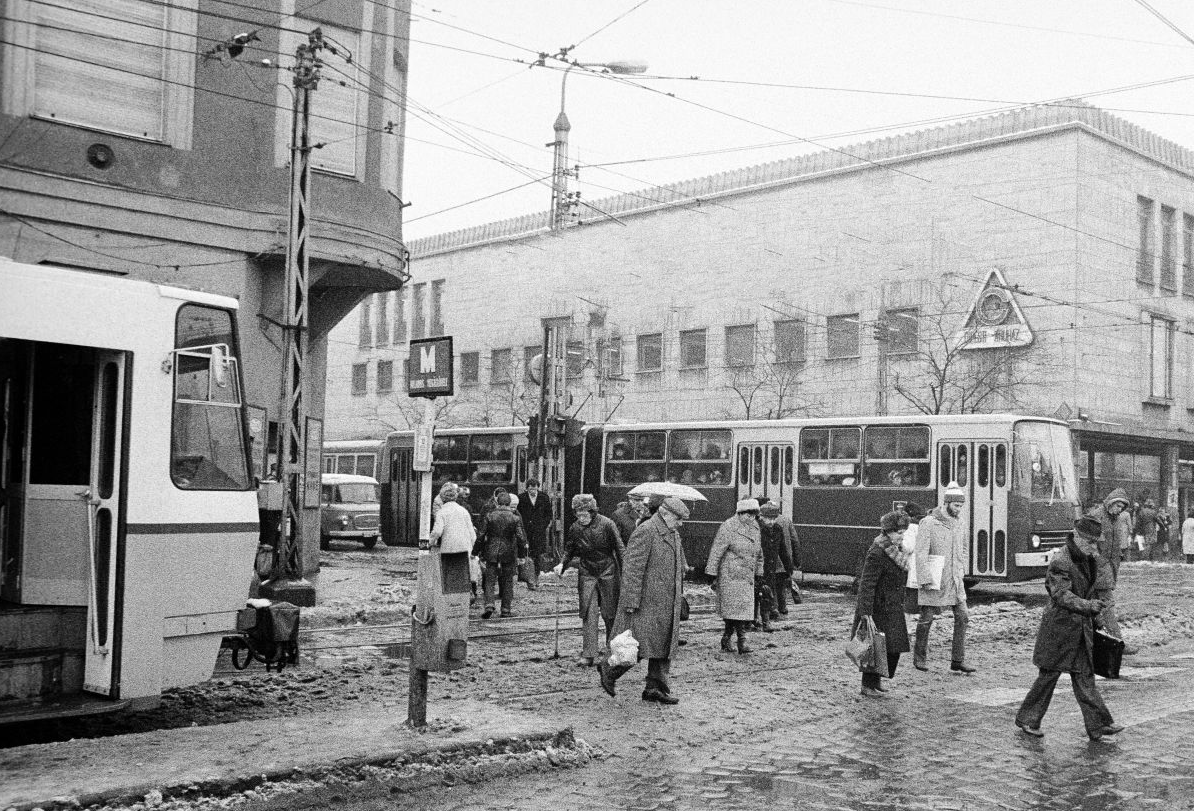 Az Újpesti Áruház