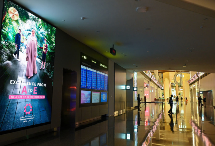 DOHA Hamad nemzetközi repülőtér