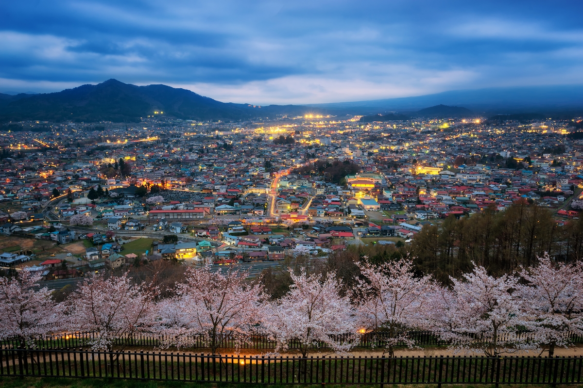 Nagano, Japán