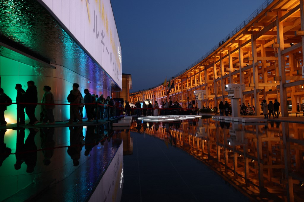 grand ring éjjeli fényekben