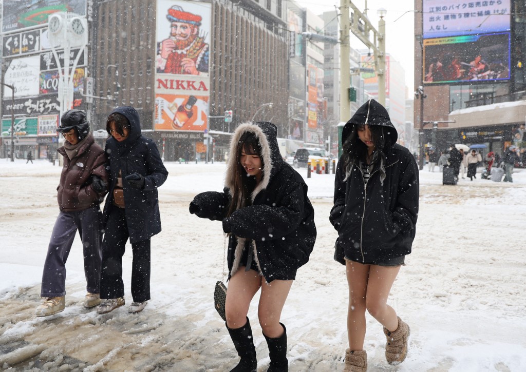 Havazás Sapporóban