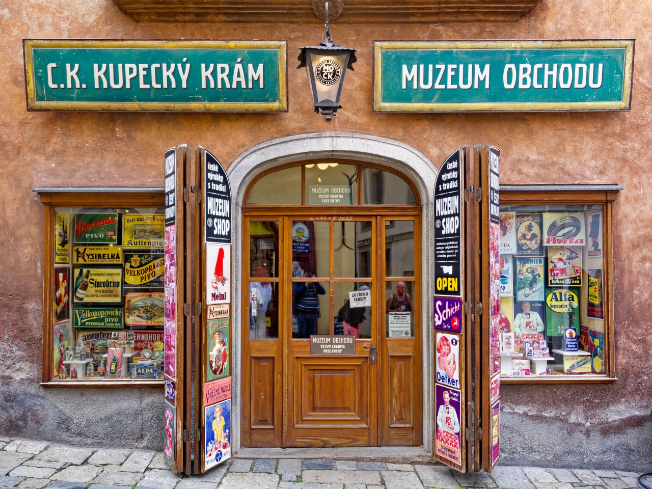 Český Krumlov, boltmúzeum