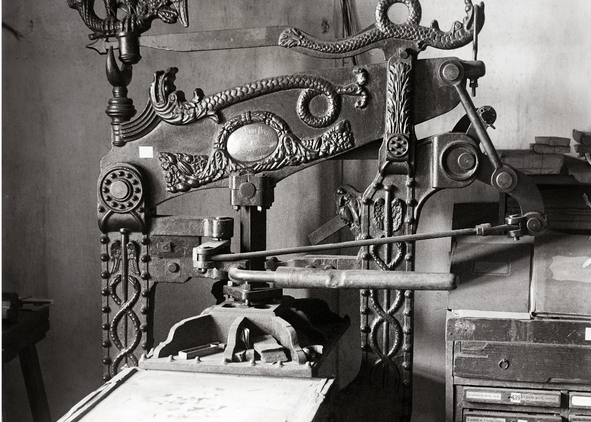 A Landerer féle nyomda egyik sajtógépe