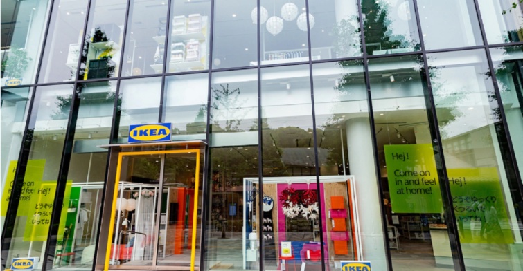 Megnyílt az Ikea Harajuku