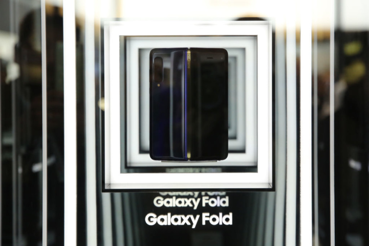 Galaxy Fold