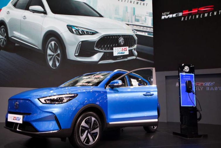 Az MG autómárka egyik elektromos autója