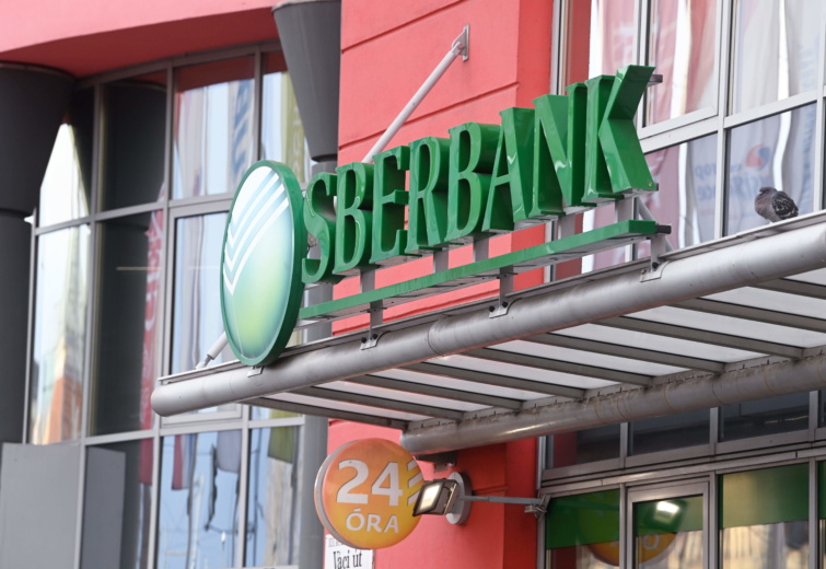 A Sberbank Magyarország Váci úti bankfiókja - 147 milliárdos kártalanítást fizet az OBA a Sberbank ügyfeleinek