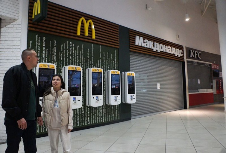 Bezárt moszkvai McDonald's 
