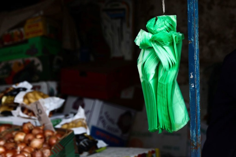 Műanyag bevásárlózacskó