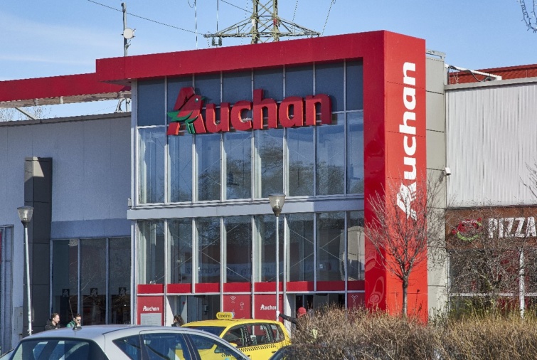 Az Auchan francia nemzetközi kiskereskedelmi csoport és multinacionális vállalat Auchan Újhegy áruháza