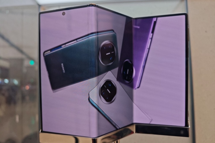 HUAWEI Startlap Vásárlás A huawei új kinyitható teleofnja