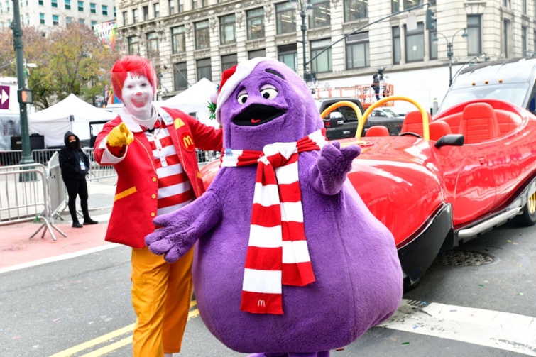 grimacemcdonalds Startlap Vásárlás Grimace, a Meki egyik kabalája
