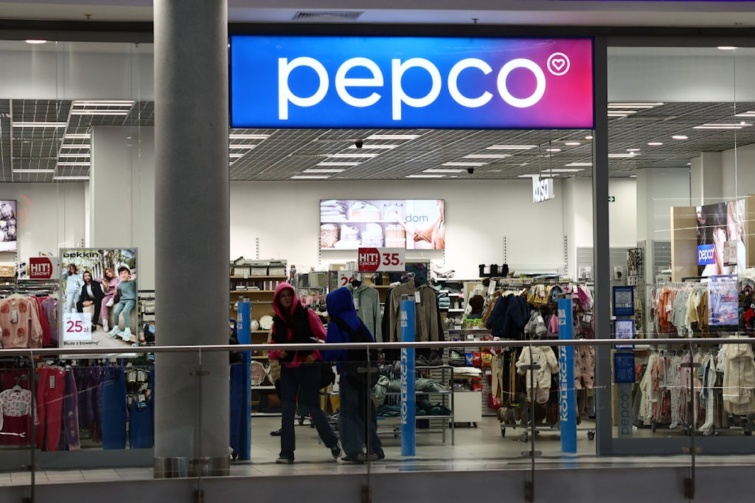pepcouzletbejarat Startlap Vásárlás Pepco bejárat