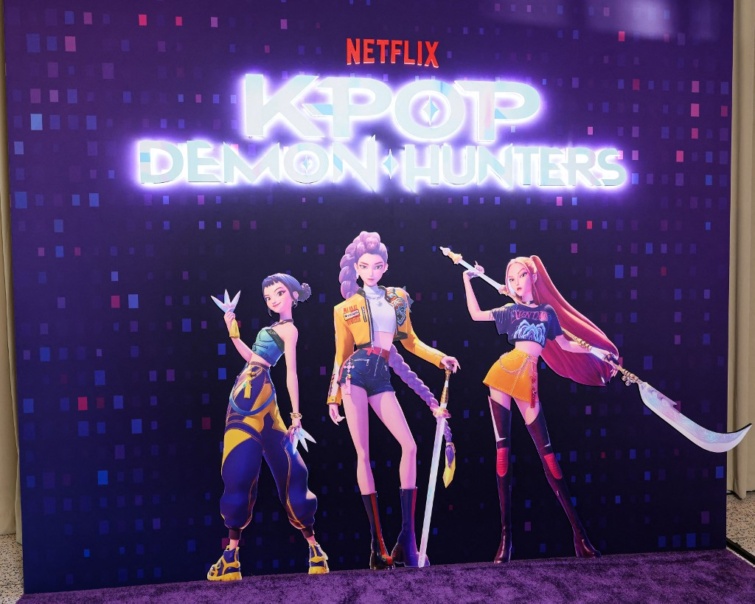 Démonvadászok plakát a bemutatón